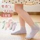 儿童宝宝袜子纯棉短袜女童春秋款 夏季 薄款 花边公主袜中大童冰丝袜