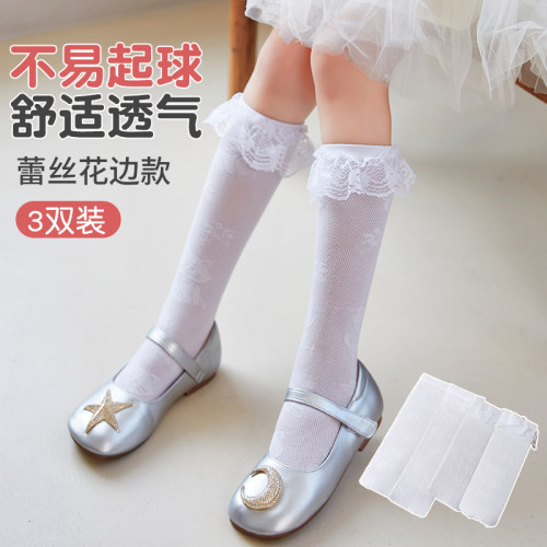 春秋夏季公主袜女童长筒袜