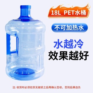 水冷半导体散热器手机磁吸引磁片均热板平板百搭背夹水桶电池充电仓 配件特殊性非质量问题拆封后不支持退货