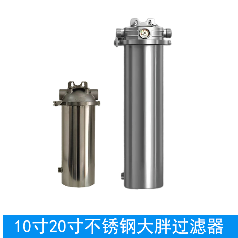 厨房净水器滤芯超滤膜KDF活性炭LU5A4-CKU-2A/LU5A4-CU-2阻垢除率