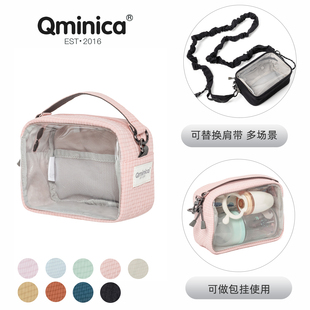 Qminica官网横版tpu防泼水外出收纳挂包便携式零嘴护理手提遛娃包