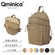 2026Qminica官网新款 妈咪包轻量化19L大容量母婴外出轻便奶爸背包