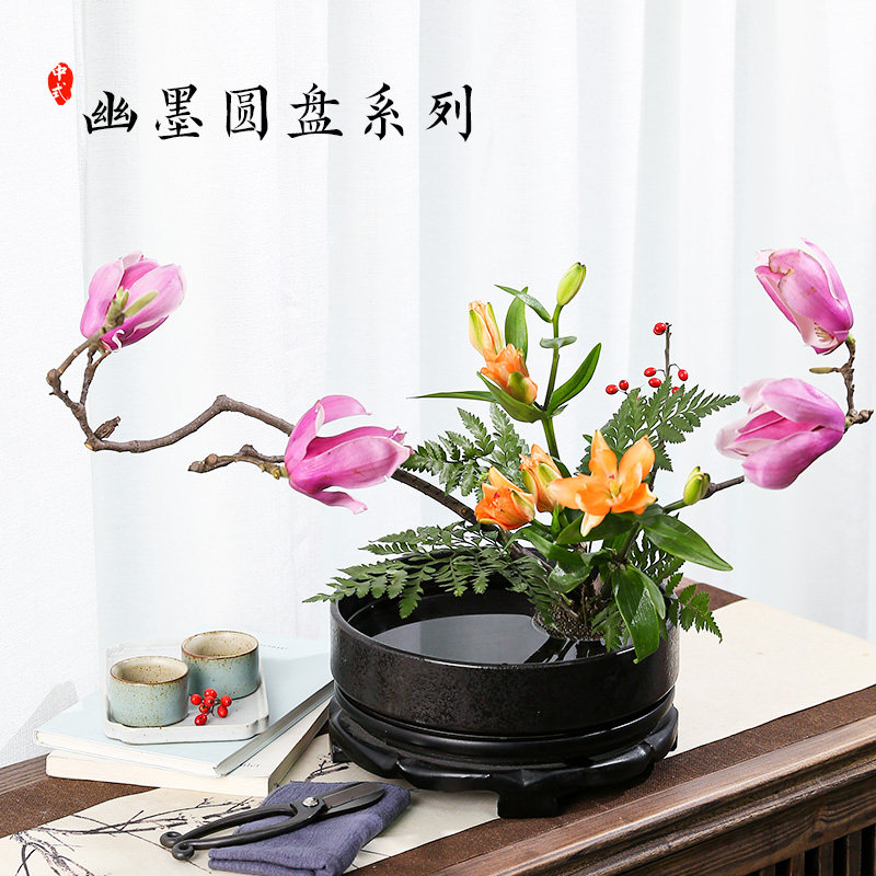 陶瓷圆盘水盘花器复古中式日式插花器皿小原流剑山插花器花盘花盆