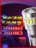 超亮带透镜汽车LED示宽灯T10白光粉色红色黄色冰蓝W5W阅读灯尾灯