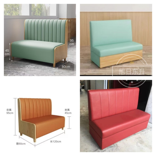 定做火锅烧烤店酒吧KTV包厢餐饮饭店沙发卡座转角U型半圆桌椅组合