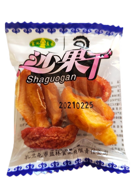 很久以前塞外金庄园沙果干内蒙古