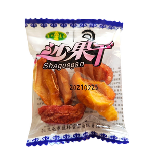 很久以前塞外金庄园沙果干独立包烧烤店羊肉串同款内蒙古扎兰屯