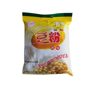 塞北石桥豆粉大豆1000克大包装独立小包装呼伦贝尔扎兰屯