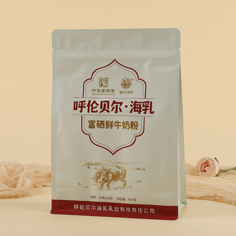 内蒙古呼伦贝尔海乳富硒鲜牛奶粉400克独立包装零蔗糖添加 无提取