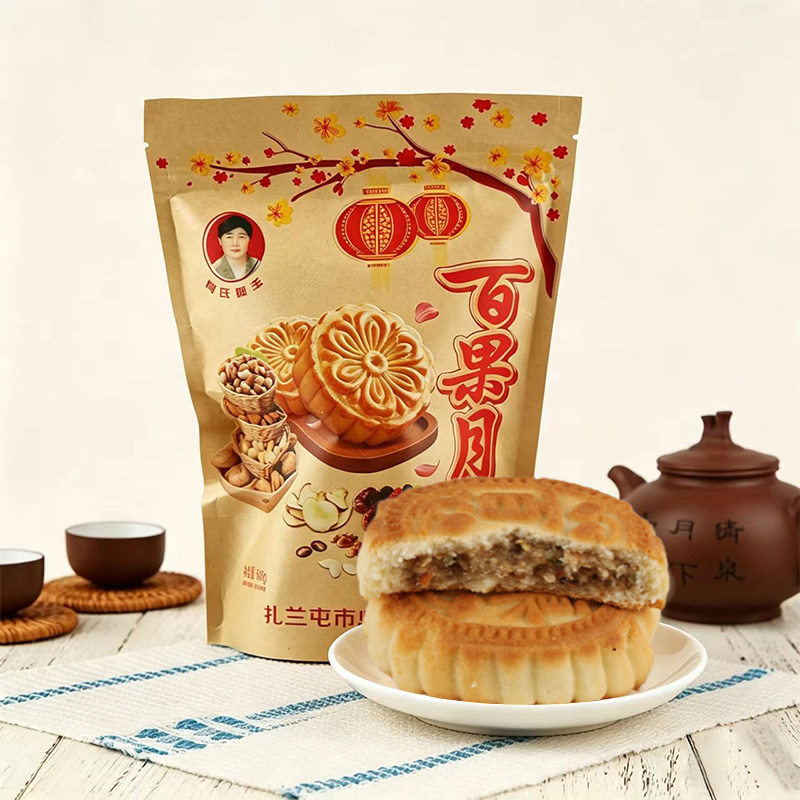 扎兰屯其氏鼎丰百果月饼东北老式香酥扎兰屯鼎丰百果月饼2袋包邮