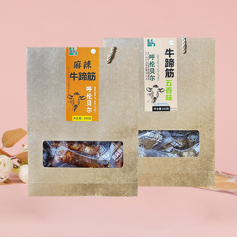 双实牛蹄筋麻辣五香味独立包装内蒙古呼伦贝尔特产伴手礼