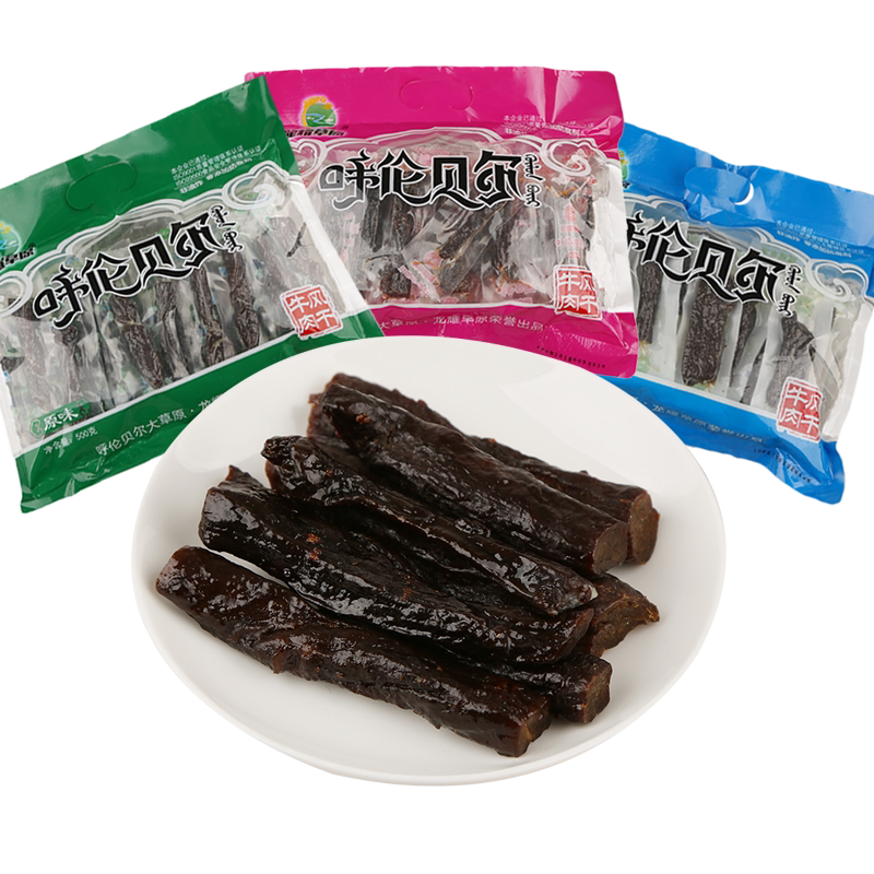 龙耀草原海拉尔孜然风干牛肉干