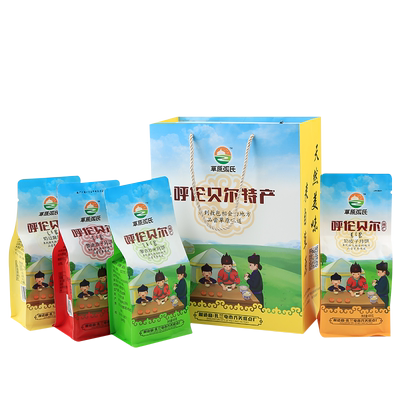 黄油炒米内蒙古呼伦贝尔月饼