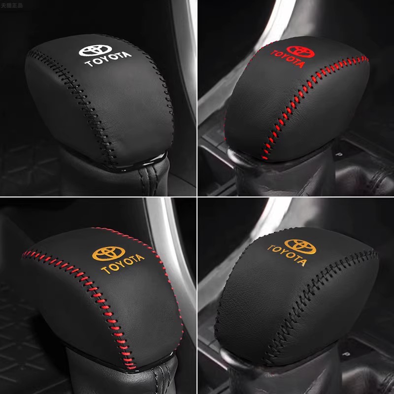 全新丰田rav4荣放威兰达排挡套