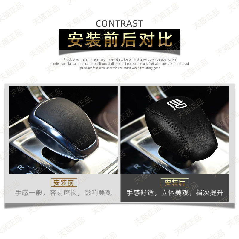 比亚迪唐秦proev新能源档