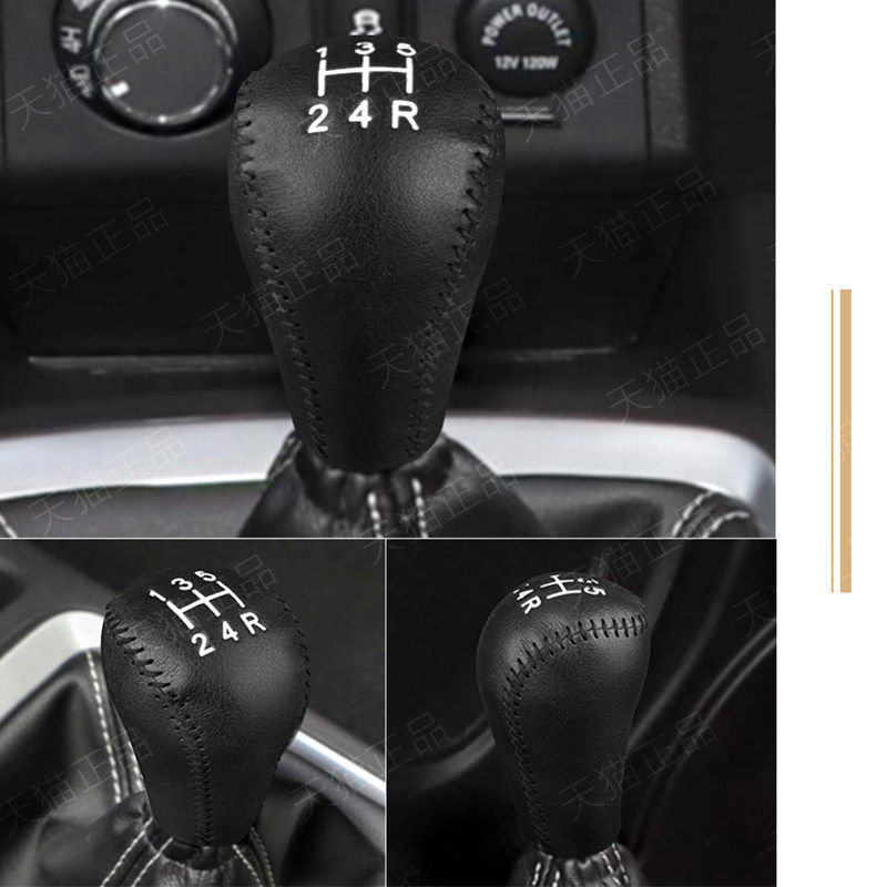 东风御P16s16档位套锐骐6