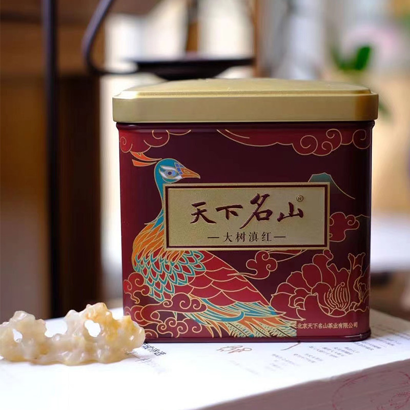 天下名山 大树滇红茶