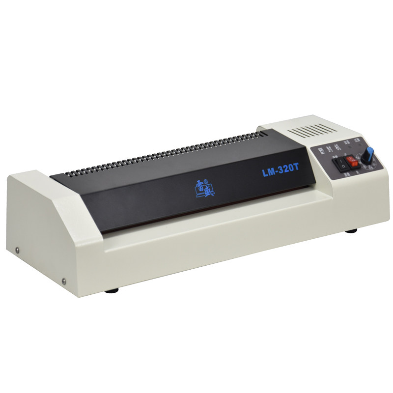 过塑机照片相片办公塑封机雷盛lm-320t驾驶证320s行驶证卡片过胶