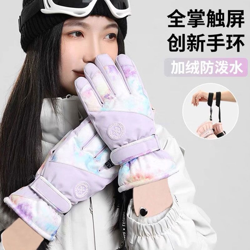 滑雪手套女冬骑行保暖加绒加厚触屏防水学生骑车电动车开车棉手套