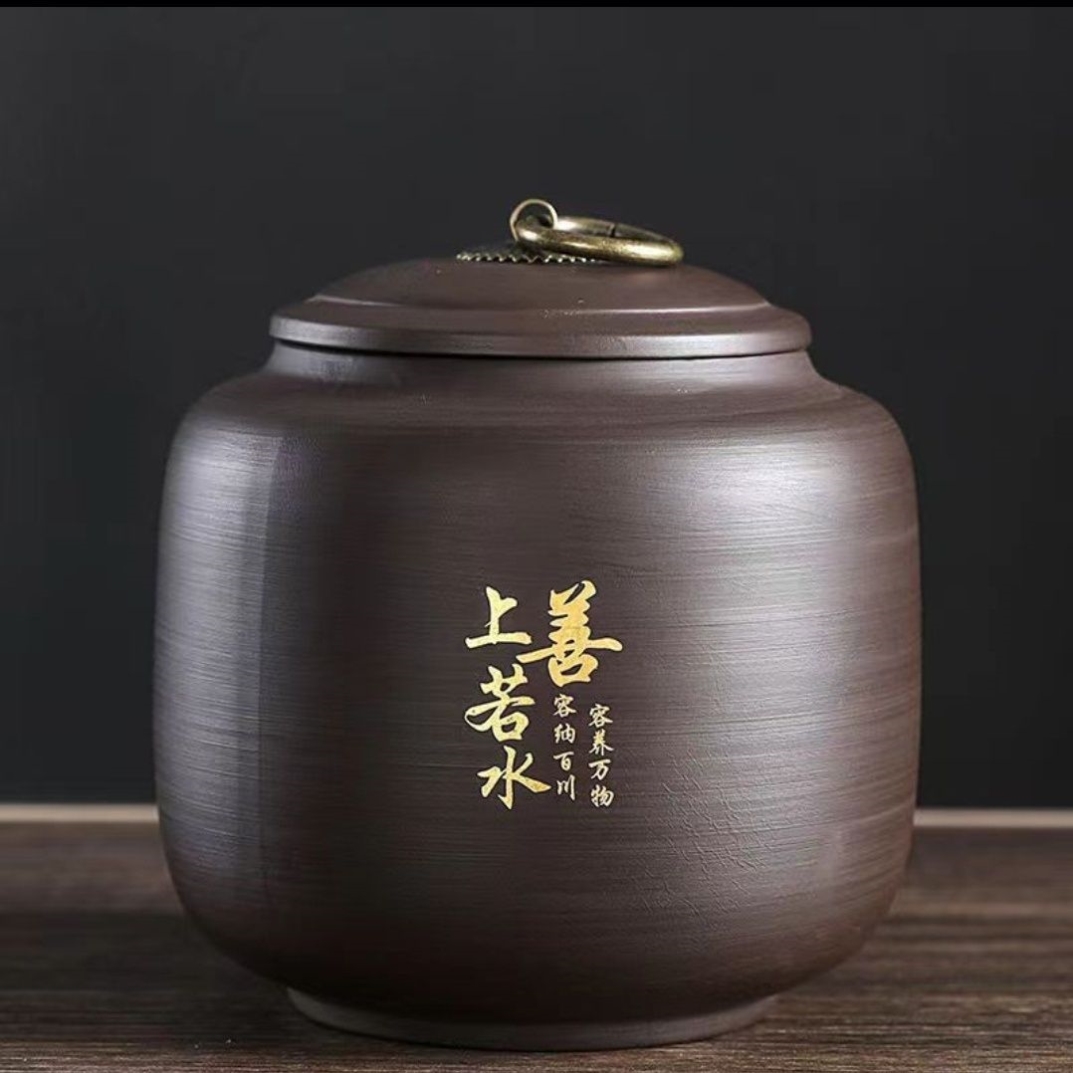 茶叶罐紫砂密封罐中小号存储罐装茶叶家用陶瓷醒茶罐子红茶绿茶罐
