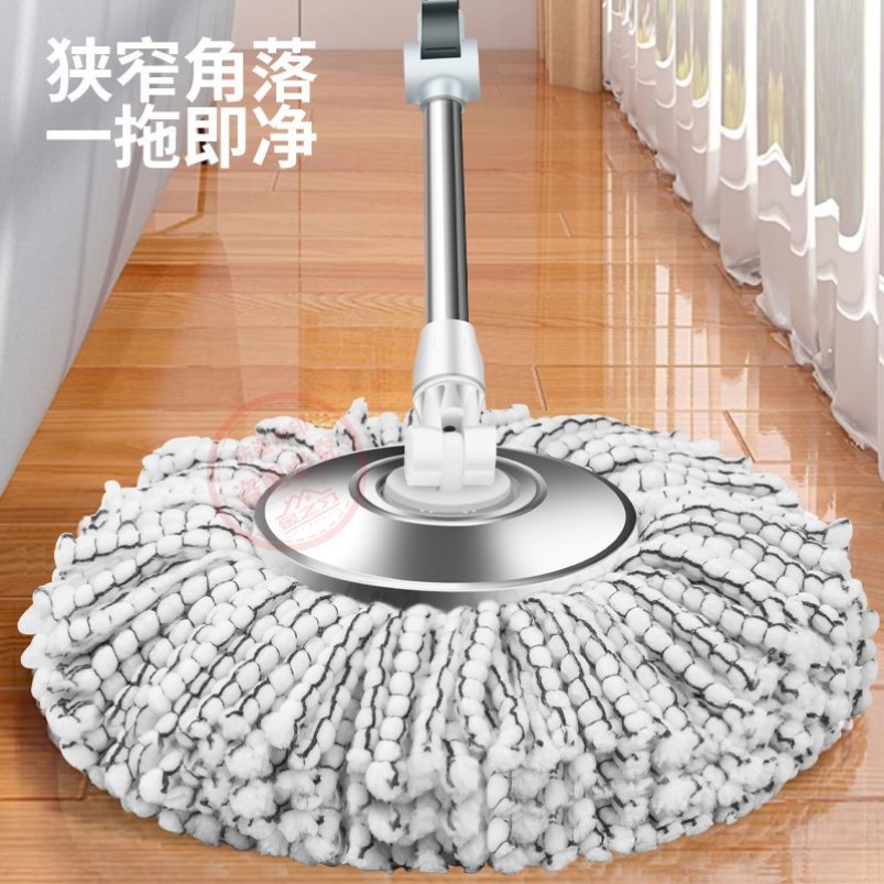 圆形拖把旋转式脱水通用不锈钢家用干湿两用拖布圆头增压省力拖把