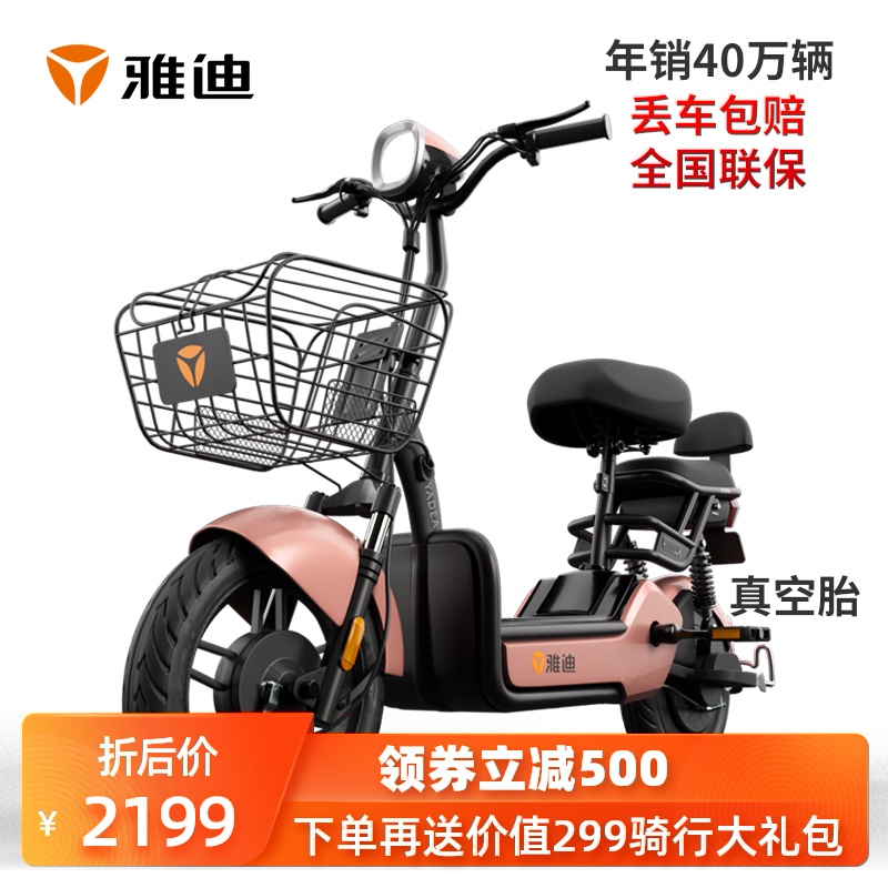 网友分享在meiguo.com上的图片