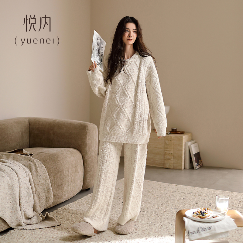 【商场同款】悦内女士珊瑚绒睡衣