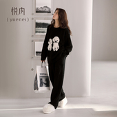 悦内半边绒睡衣女秋冬季 珊瑚绒加绒加厚家居服圆领套头可外穿 冬款