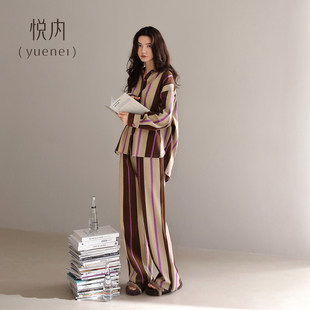 纯棉大码 悦内睡衣女款 长袖 秋款 家居服条纹高级感休闲可外穿 春秋季