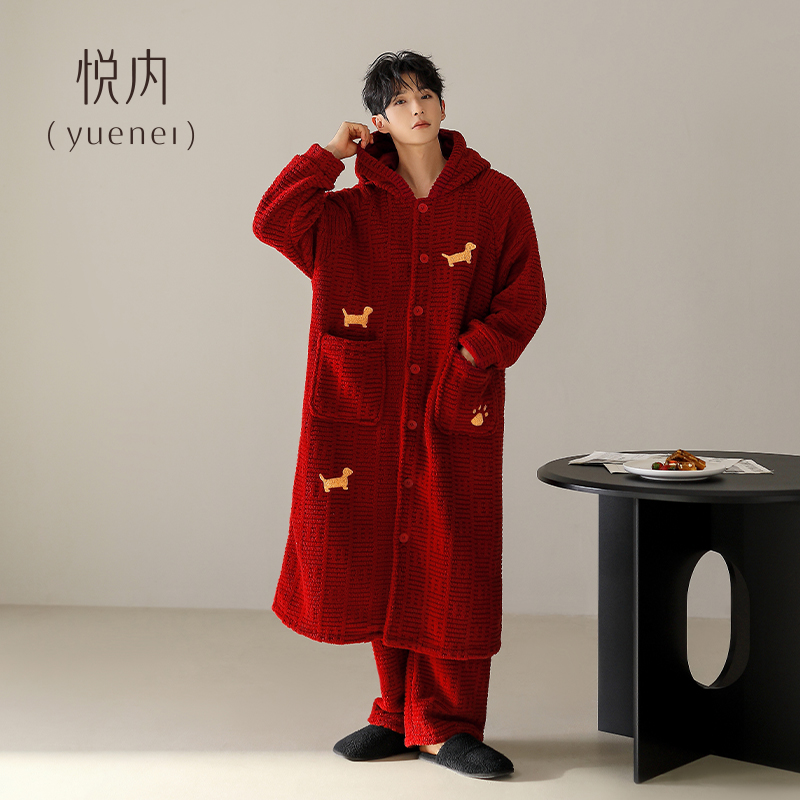 【商场同款】悦内男士珊瑚绒睡袍
