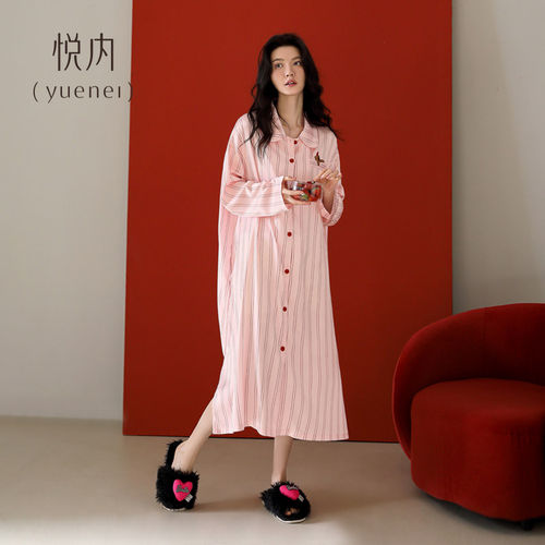 【商场同款】悦内女士丝绸睡裙