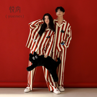 纯棉家居服男士 秋冬长袖 大红色本命可外穿 春秋季 悦内情侣睡衣女款