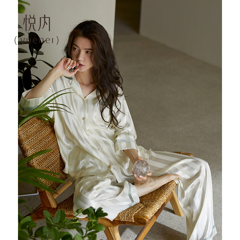 悦内睡衣女款夏季薄款长袖冰丝绸段家居服春秋季秋款高级感可外穿