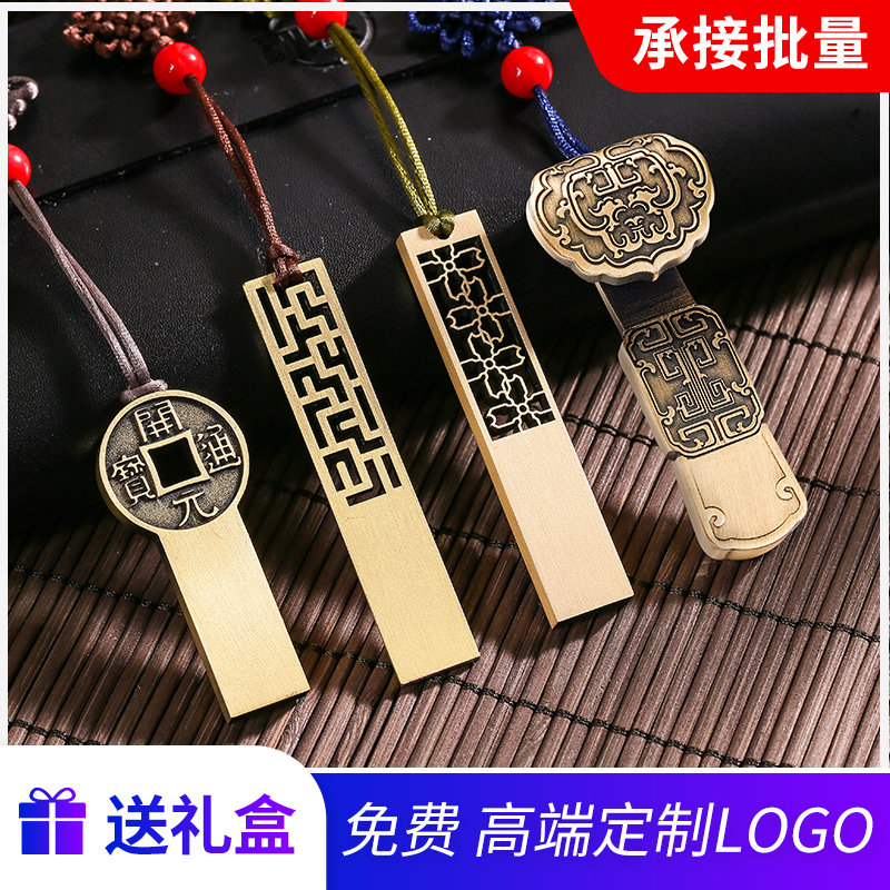 【免费刻字】夏科古风u盘32g中国风如意定制刻字logo正品优盘礼品礼物定做个性创意正版教师节复古∪盘批发|ruв категории Карты памяти, U диск - от Buy2taobao.com для оказания профессиональной услуги покупки агента Taobao