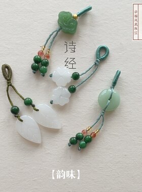 提溜搭配吊坠貔貅灰月光手串