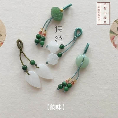 提溜搭配吊坠貔貅灰月光手串