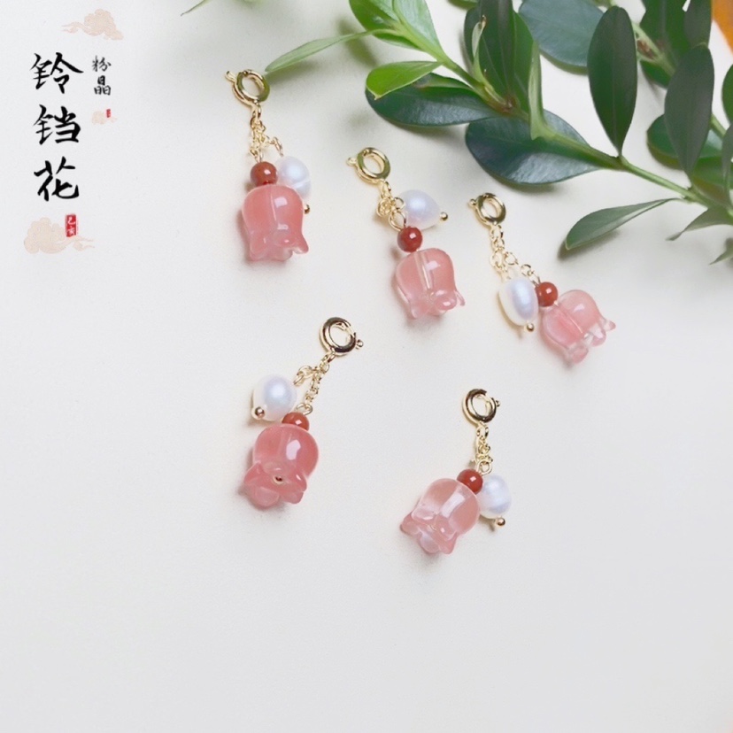 ［温柔如你］粉晶小吊坠手串小提溜铃铛花搭配天然珍珠项链挂饰女