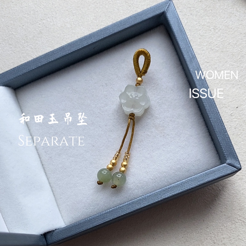 【暖心】金丝玉莲蓬小黄水晶制作