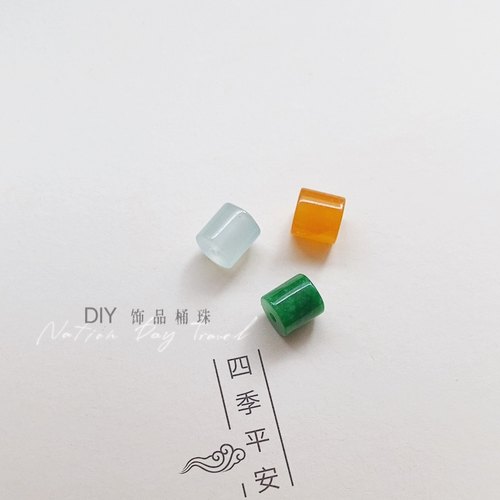 天然玉石翡翠散珠手链配件小桶珠手串配饰diy玉石珠子 串珠小隔珠