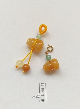 促销天然黄龙玉葫芦吊坠 手编绳小提溜diy饰品手链手串项链小挂坠