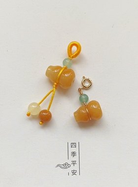 促销天然黄龙玉葫芦吊坠 手编绳小提溜diy饰品手链手串项链小挂坠