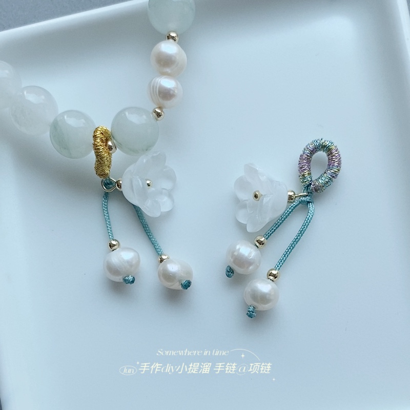 天然淡水珍珠款吊坠diy手链配饰铃兰花手串项链小提溜 服饰压襟女