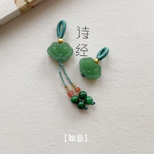 玉髓如意吊坠手链挂坠