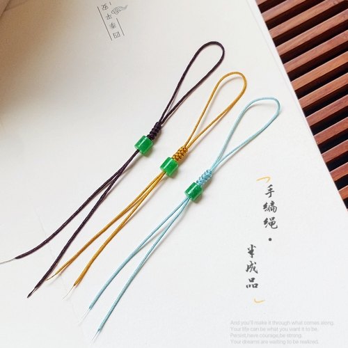 手工72号玉线金刚结手机链DIY半成品编织钥匙扣吊坠 挂绳材料配件