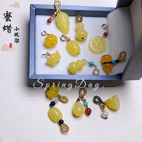 二代蜜蜡小滴溜手链吊坠