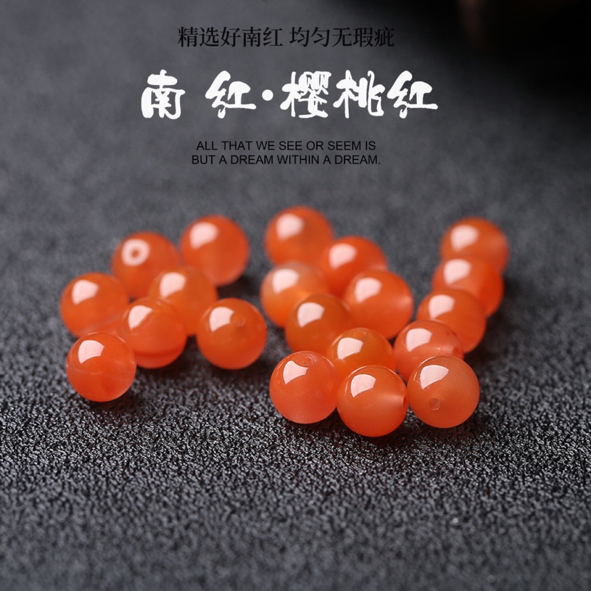 原矿南红樱桃红散珠手链diy配珠圆珠手串隔珠手作耳坠项链材料包