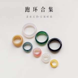 天然蜜蜡和田玉跑环手链配件 翡翠跑圈南红面包圈手持文玩diy配饰