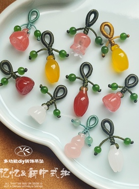 新中式扣子成衣制作旗袍装饰玉兰花莲蓬吊坠复古韵味手工服饰配件
