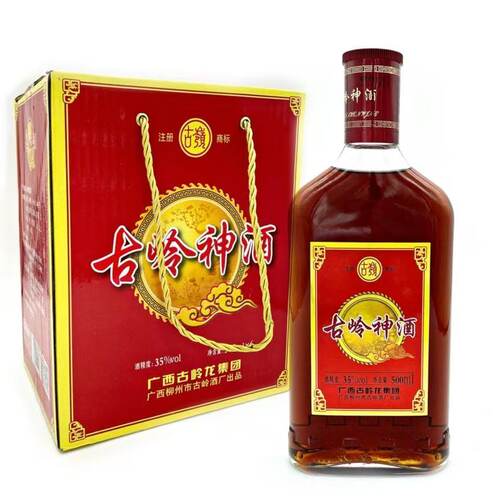 广西古岭神酒广西特产酒