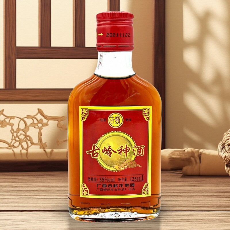 广西古岭神酒广西特产酒